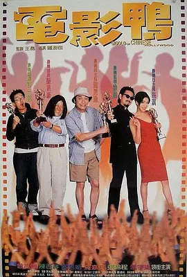 娇妻玩4p被3个男子伺候的简介